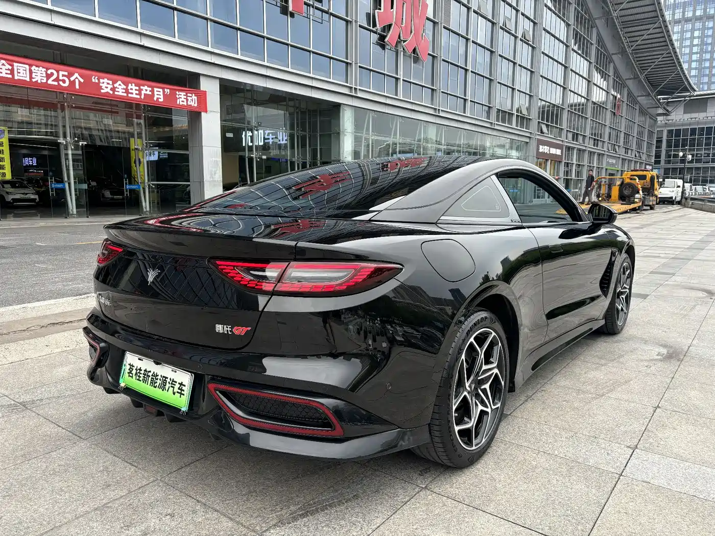 Nezha Auto Nezha GT 2024 2023 Model 560