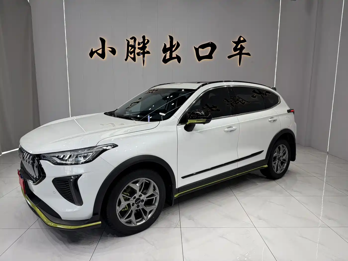 Haval Chitu 2022 Power Edition 1.5T Purple Copper Rabbit