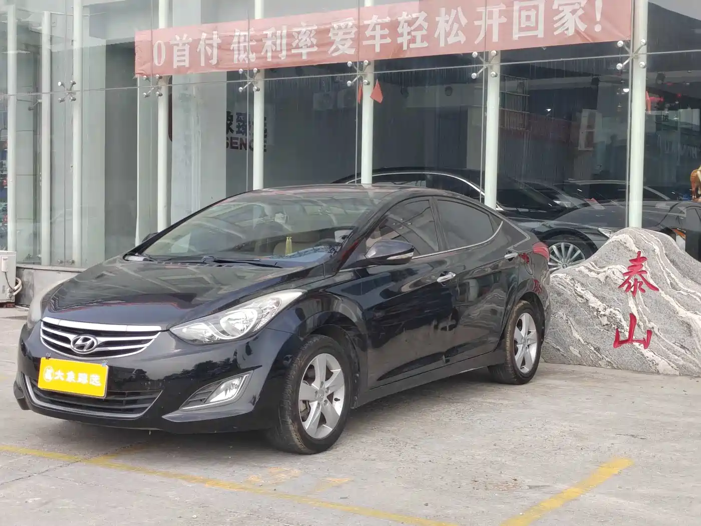 Hyundai Langdong 2012 1.6L Manual Leading