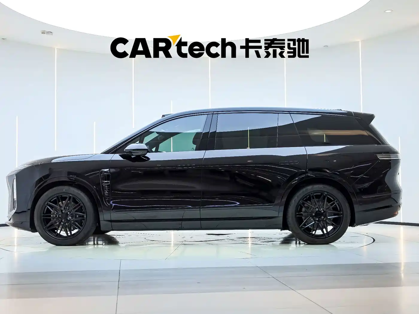 NIO ES8 2026 2025 Model 6-Seat Executive Luxury Edition