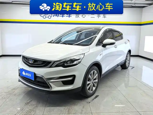 GEELY AUTOMOBILE EMGRAND GS