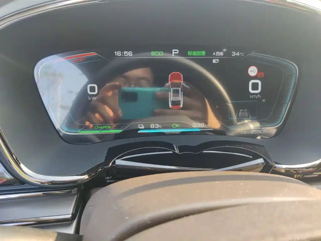 BYD Han 2021 EV Standard Range Luxury фото 8