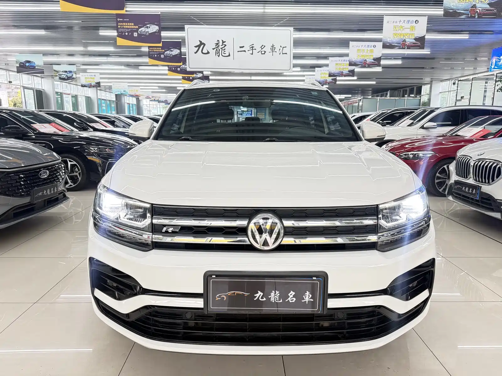 Фото 2 - Volkswagen Tharu
