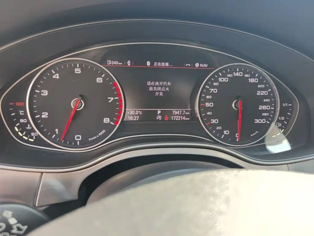 Audi A6L 2014 30 FSI Technology фото 12