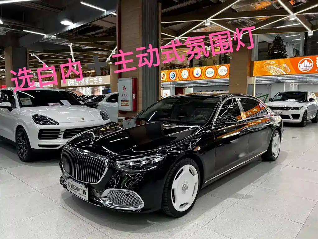 Mercedes-Benz Maybach S-Class 2024 Facelift S 480 4MATIC