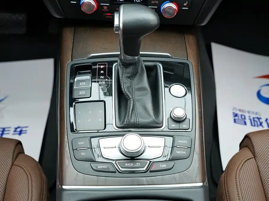Audi A6L 2015 35 FSI quattro Comfort фото 17
