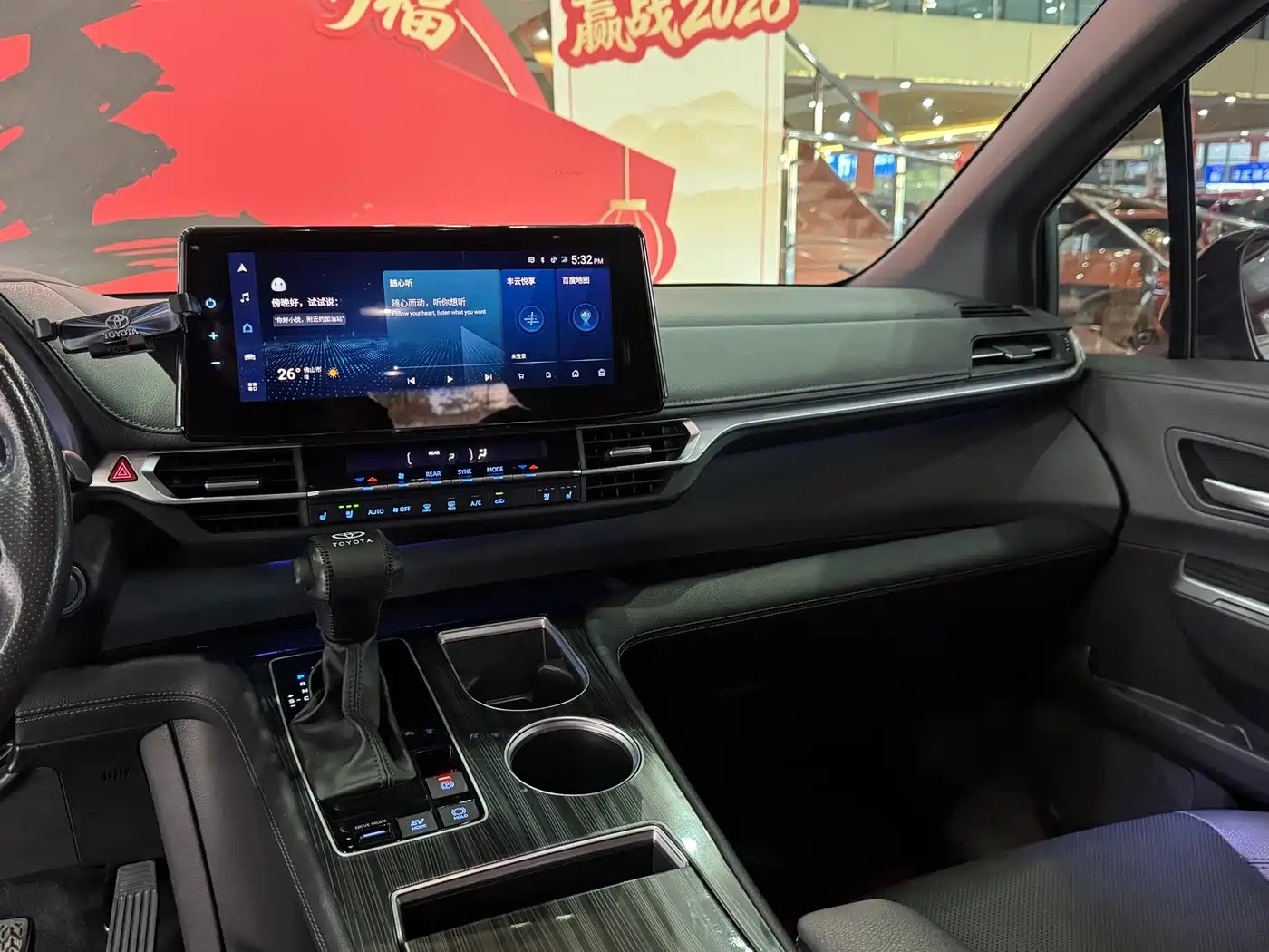 Toyota Sienna 2021 2.5L Hybrid Premium Edition фото 9