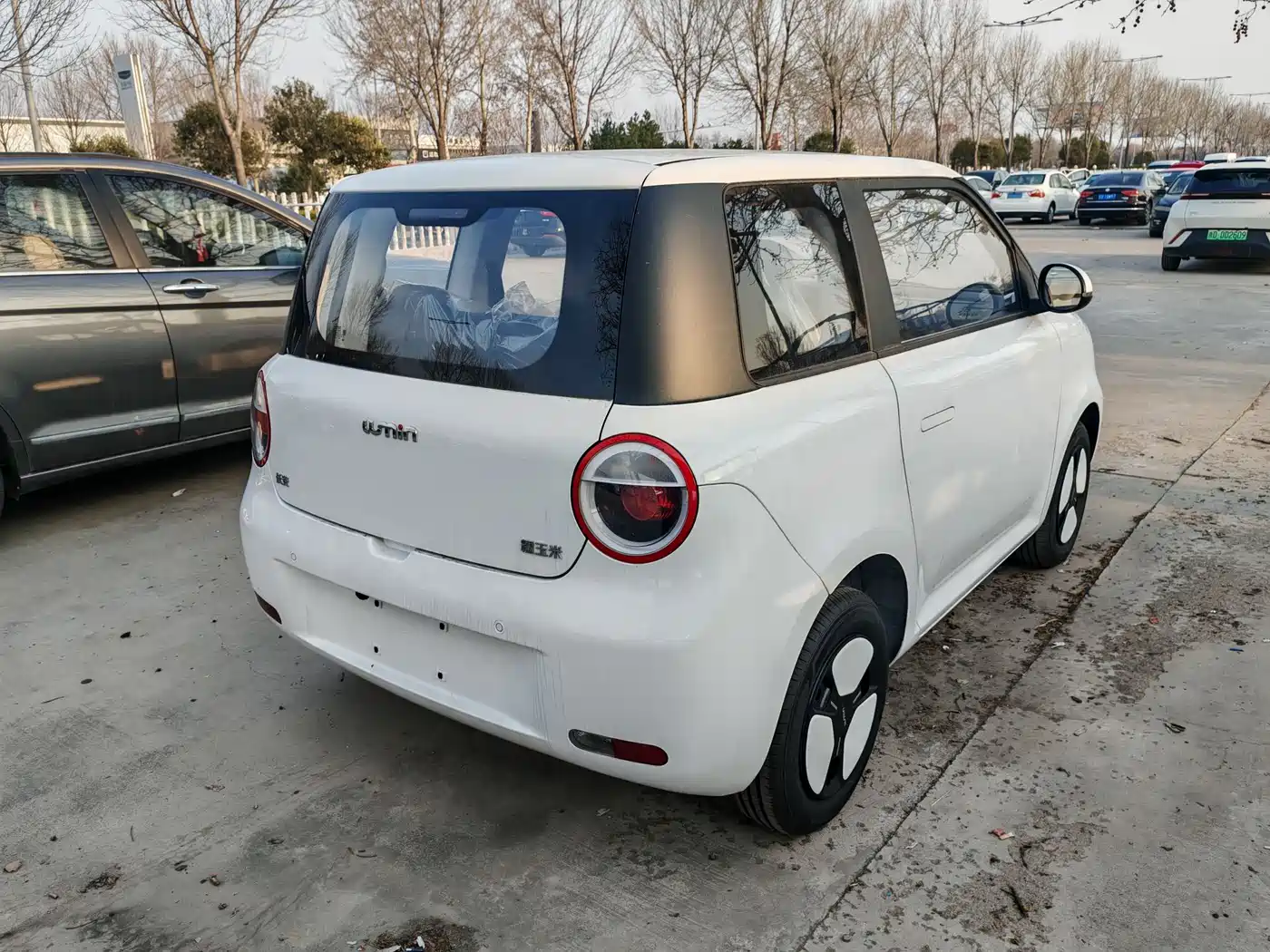 CHANGAN CHANGAN LUMIN