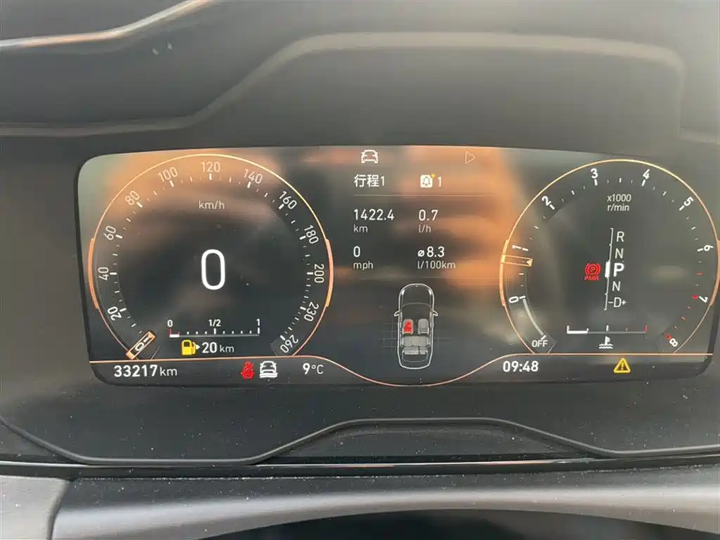 Lynk & Co 03 2021 2.0TD Auto Jin Plus фото 3