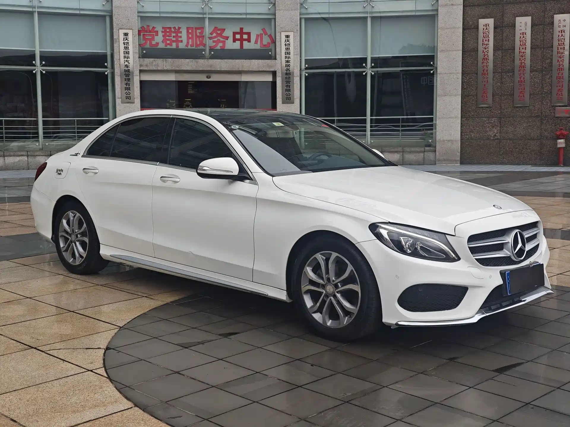Фото 1 - Mercedes-Benz C-Class