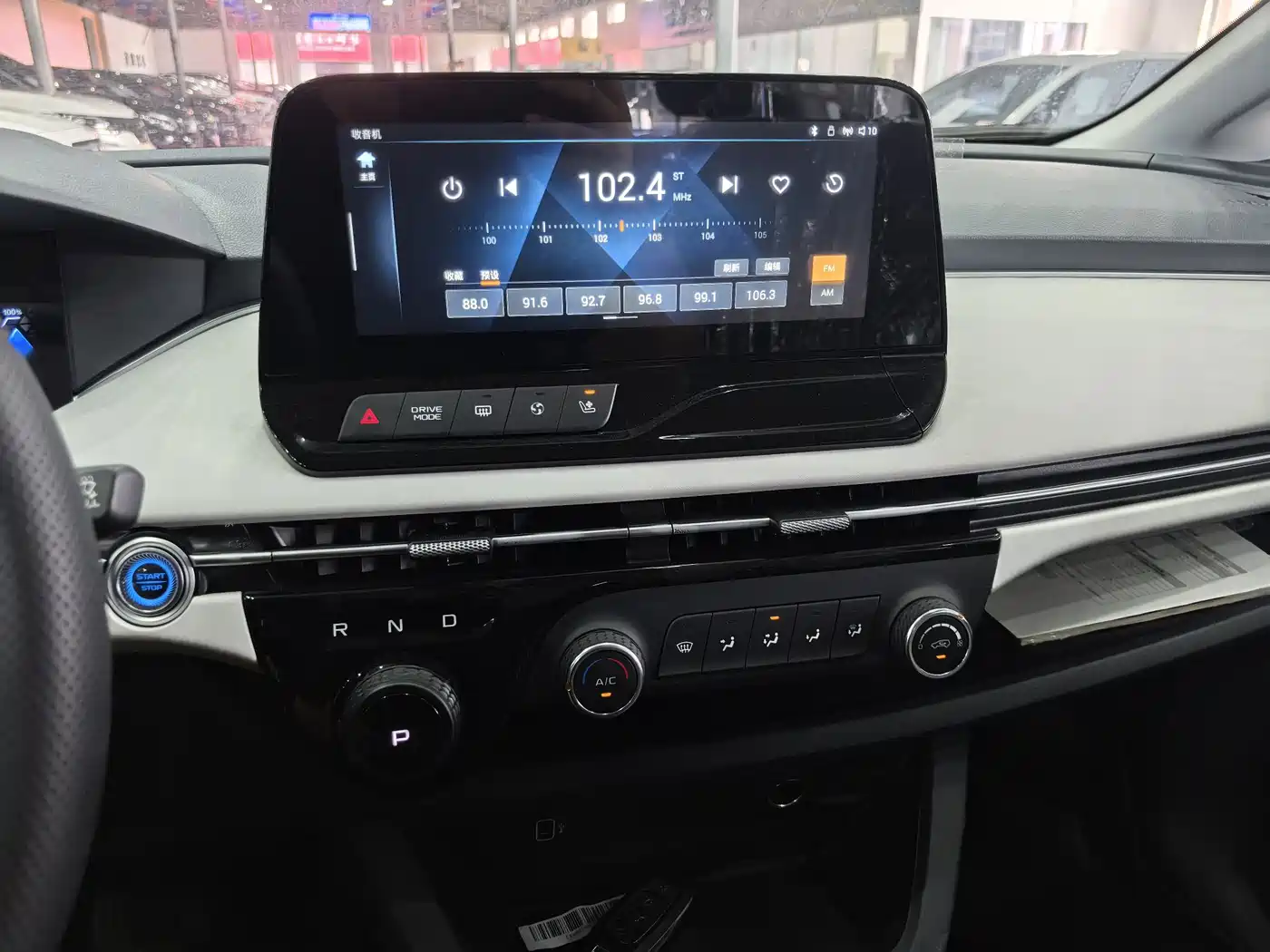 Besturn Bestune NAT 2024 2023 PRO Delight Ride Edition 425km