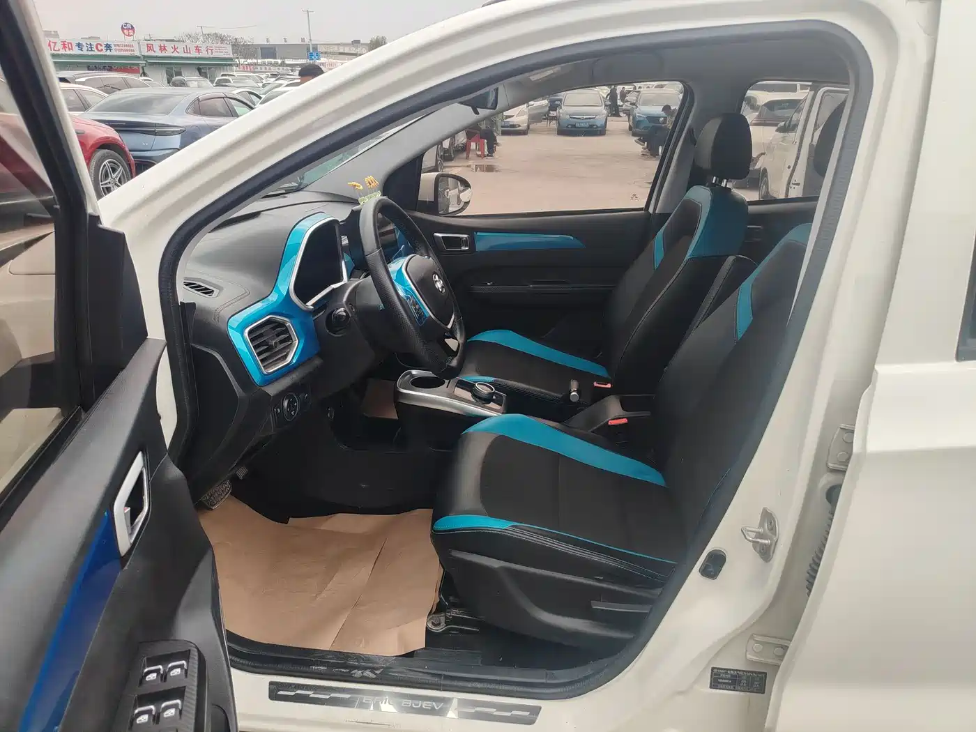 BAIC NEW ENERGY EC3
