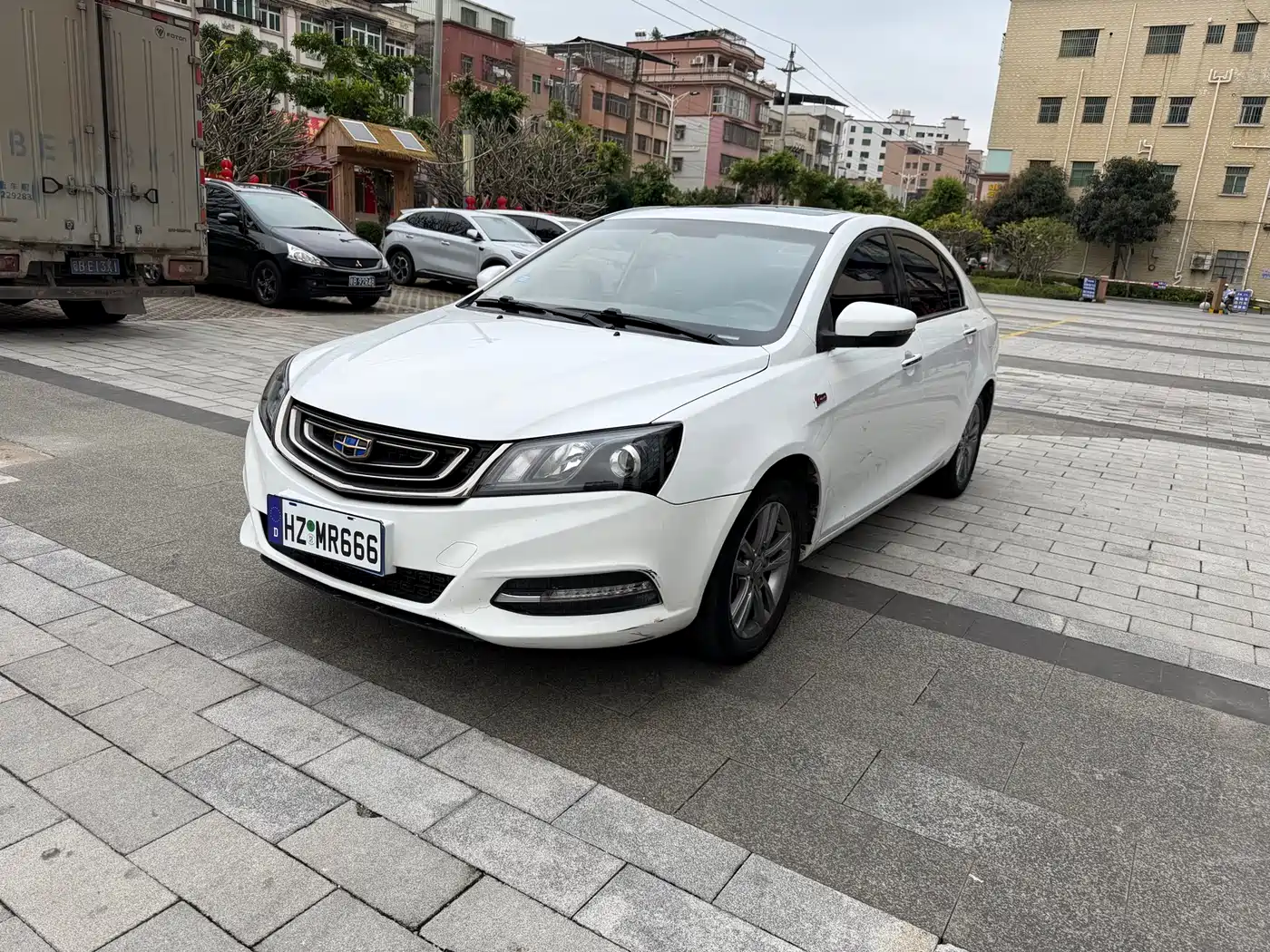GEELY AUTOMOBILE EMGRAND