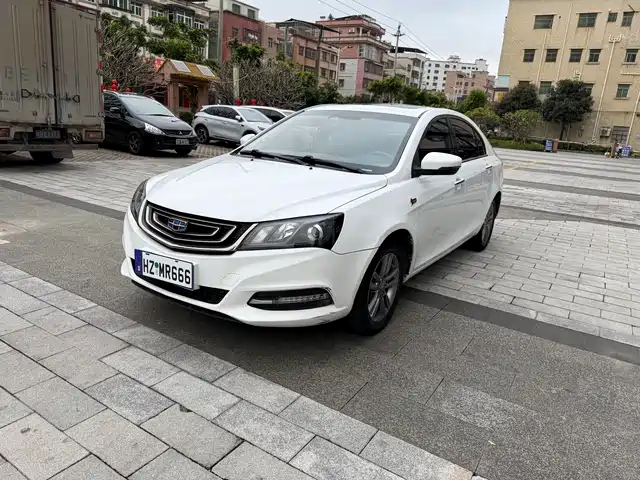 GEELY AUTOMOBILE EMGRAND