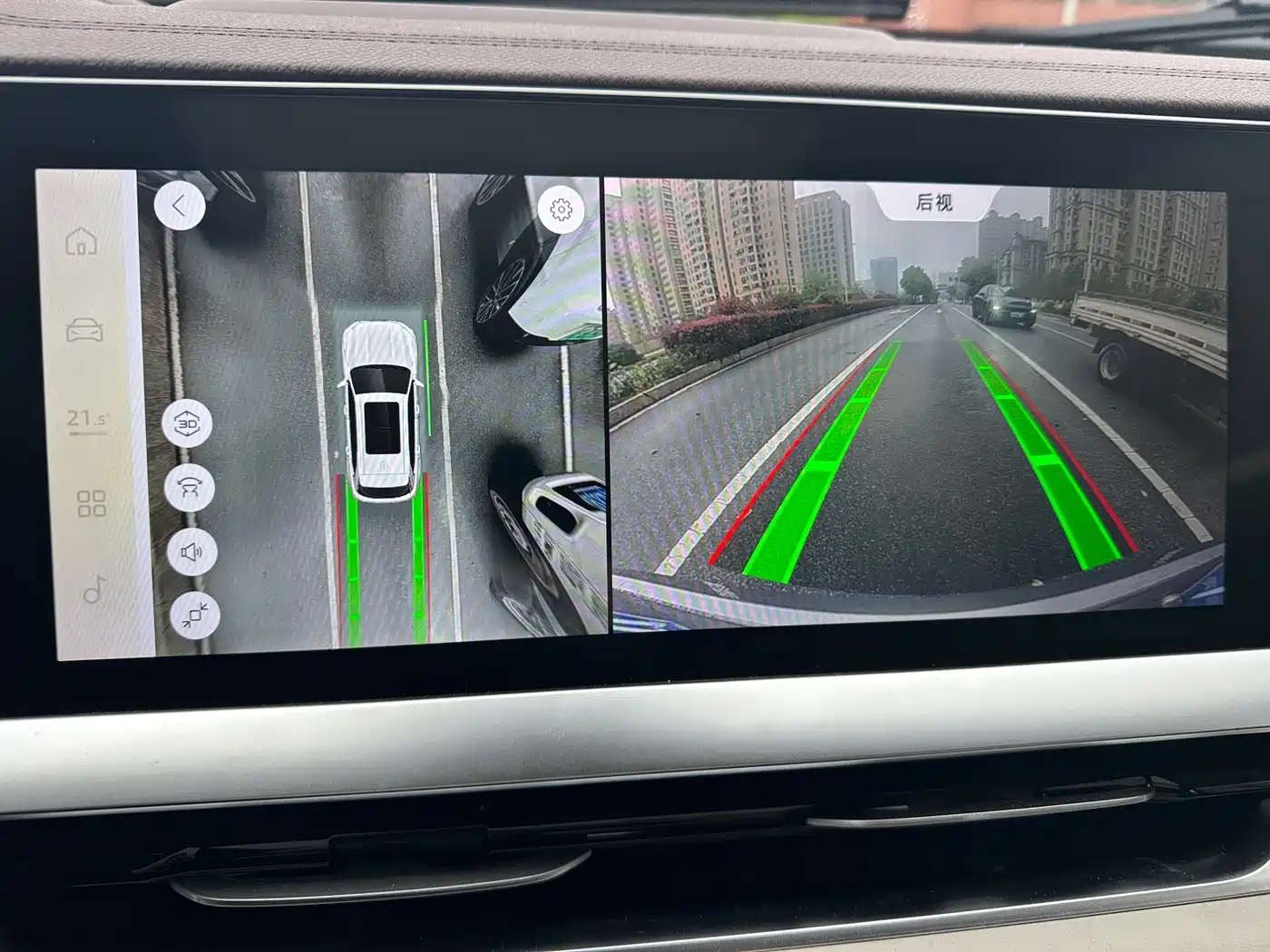 GEELY AUTOMOBILE XINGYUE L