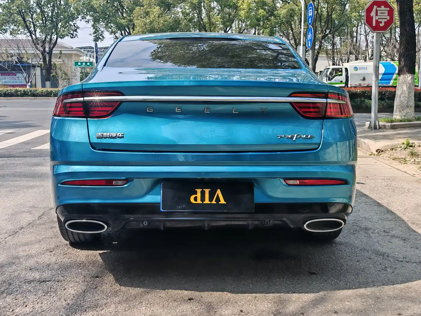 GEELY AUTOMOBILE XINGRUI