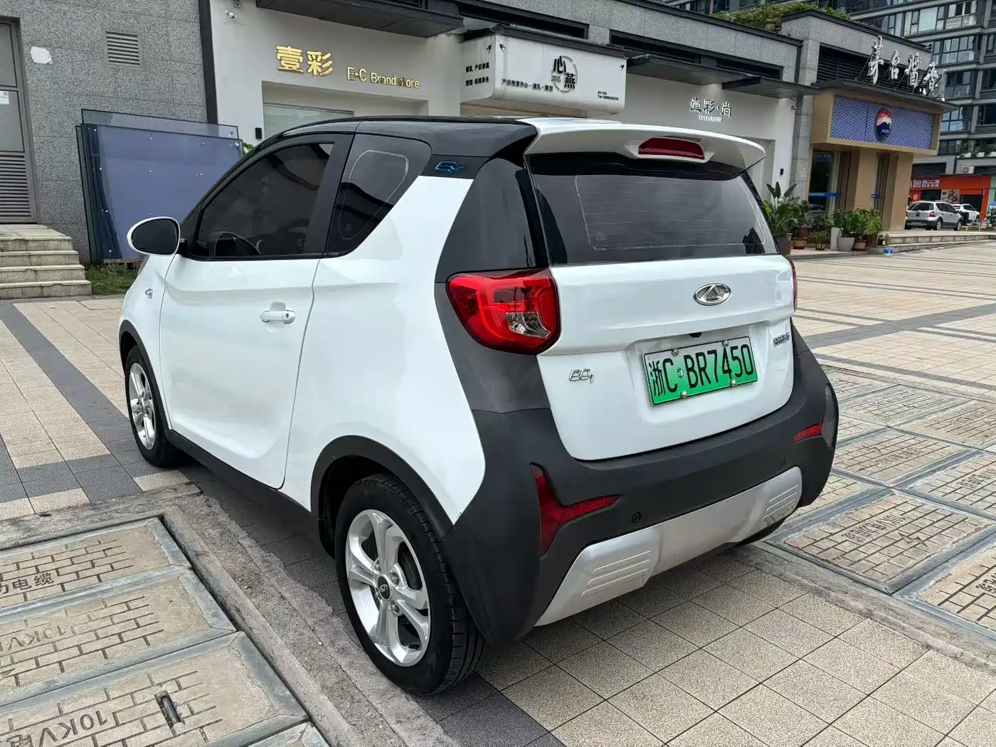 QQ New Energy Little Ant 2019 2018 400 4-Seater Premium Smart Edition