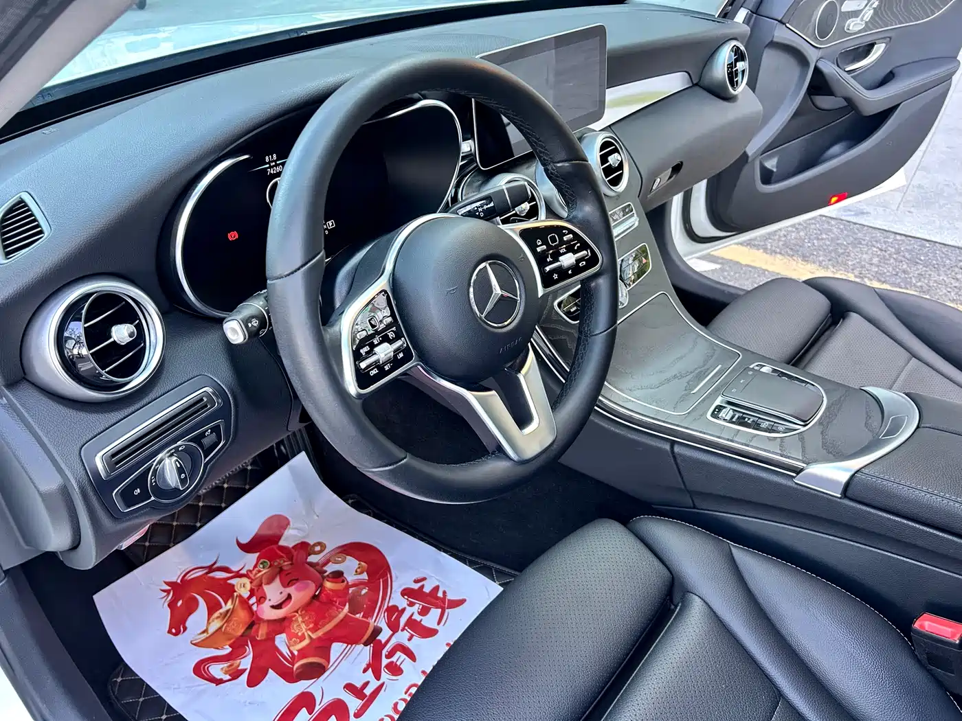 MERCEDES-BENZ C CLASS