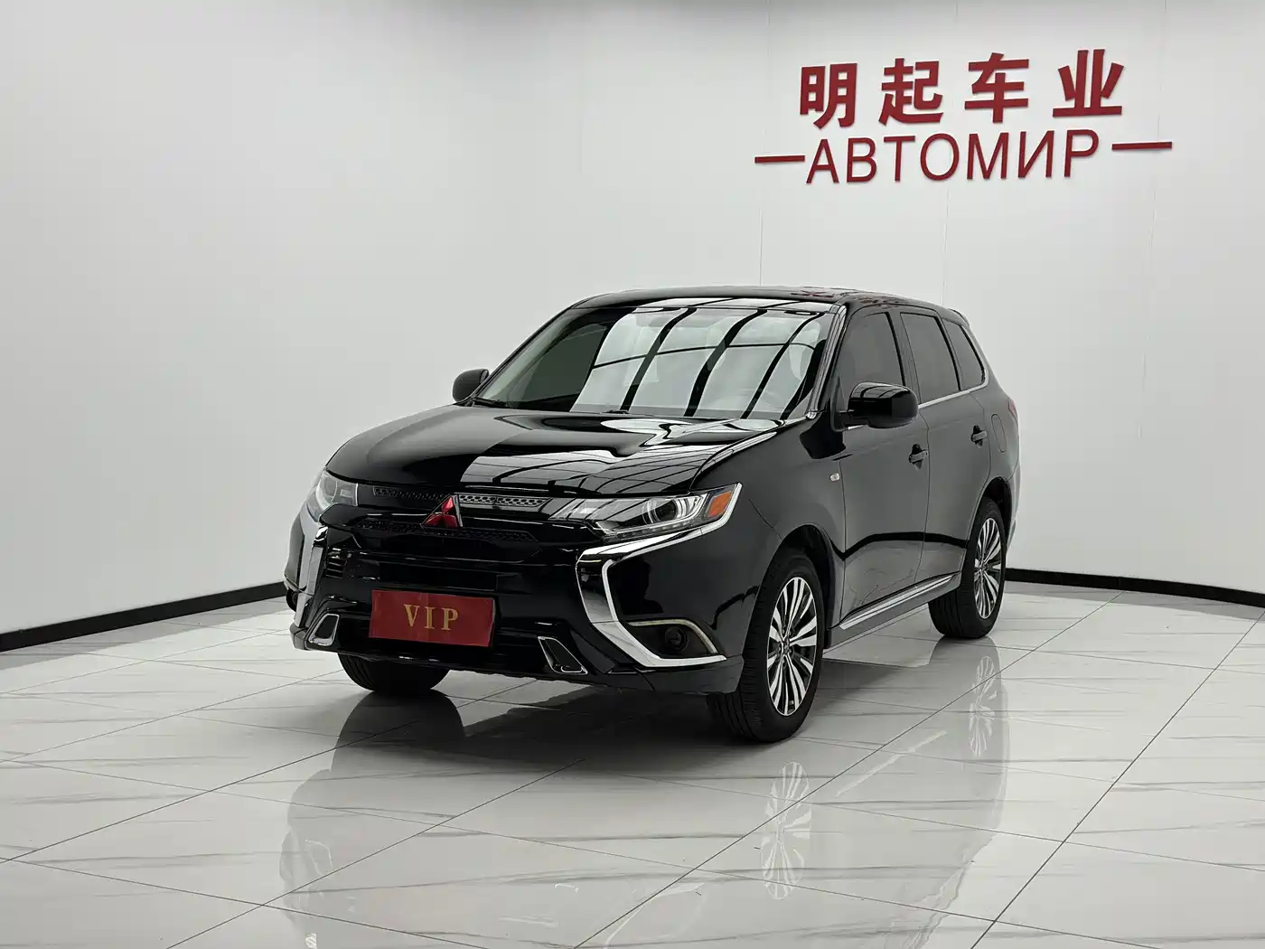 Mitsubishi Outlander 2022 2021 2.0L 2WD Smooth Ride Version 5-Seater