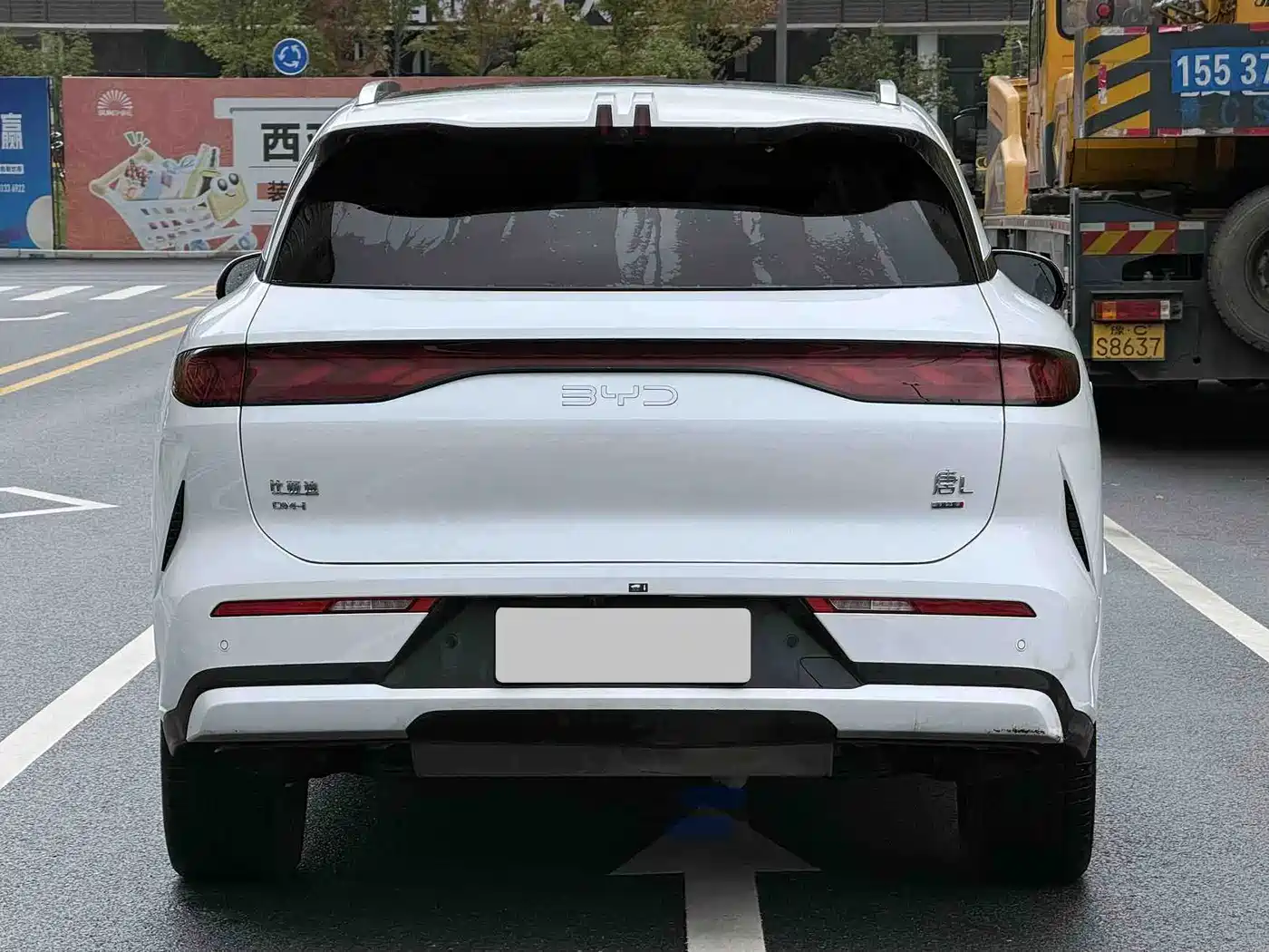 2026 BYD Tang L