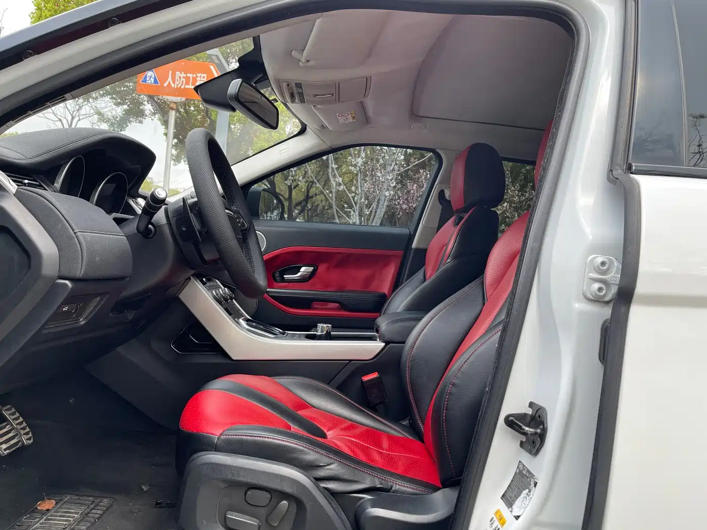 Land Rover Range Rover Evoque (Import) 2015 2.0T 5-door Dynamic Edition фото 8