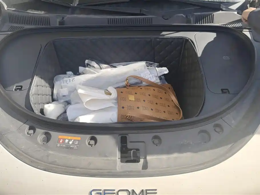 GEELY GALAXY STAR WISH