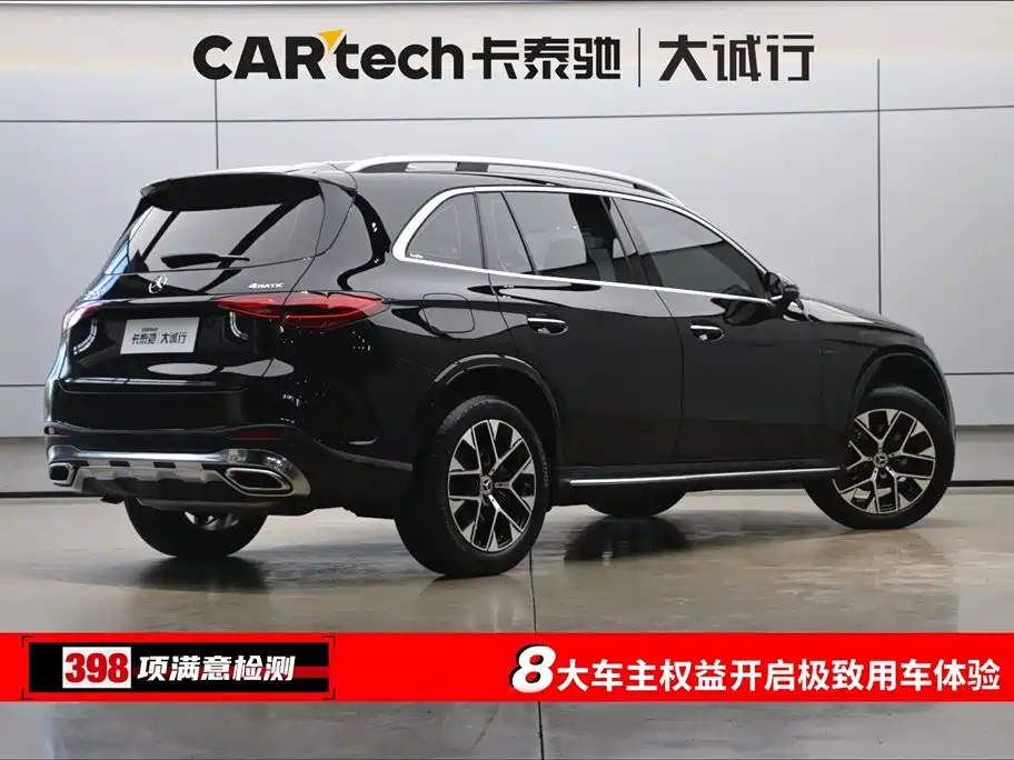 Mercedes-Benz GLC 2023 GLC 260 L 4MATIC Luxury 5-Seater фото 9