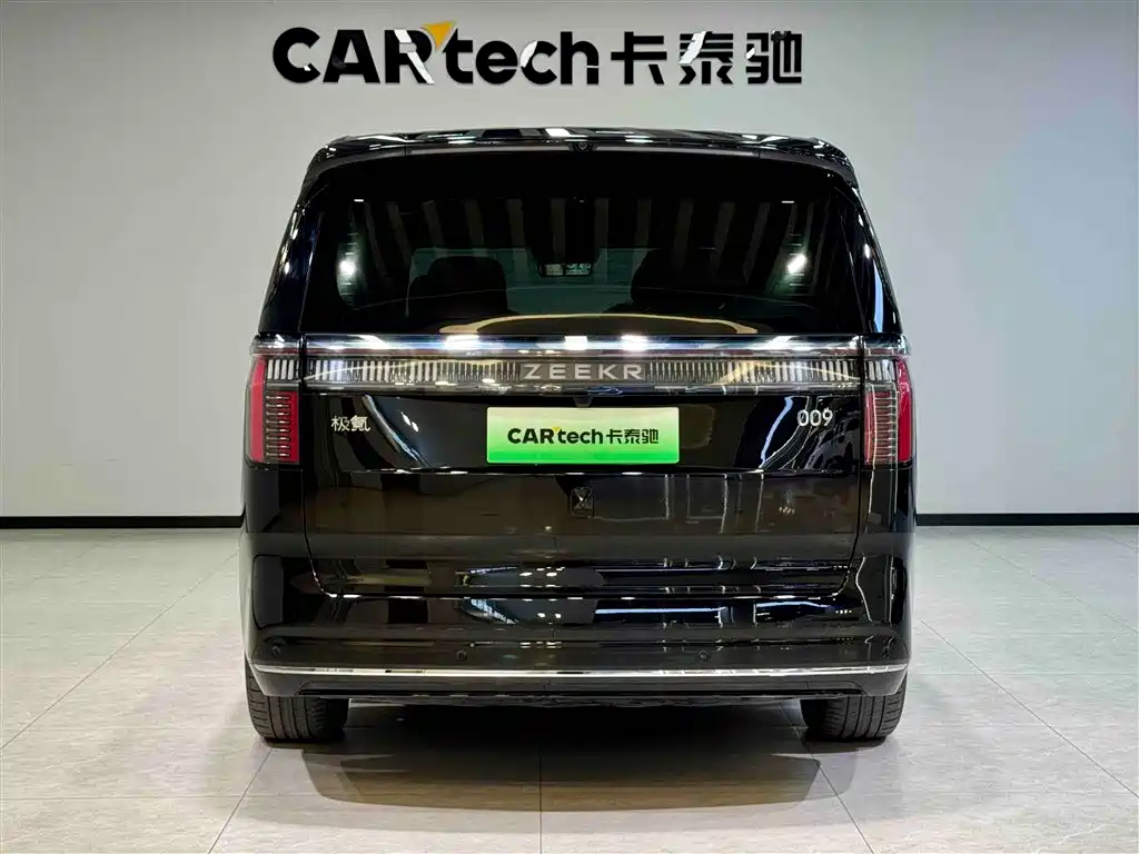 ZEEKR EXTREME KRYPTON 009