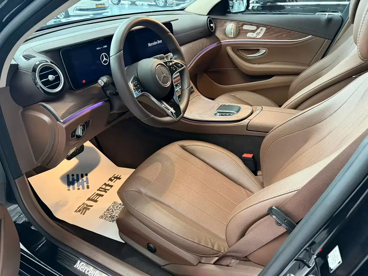 Mercedes-Benz E-Class 2021 E 300 L Luxury фото 5