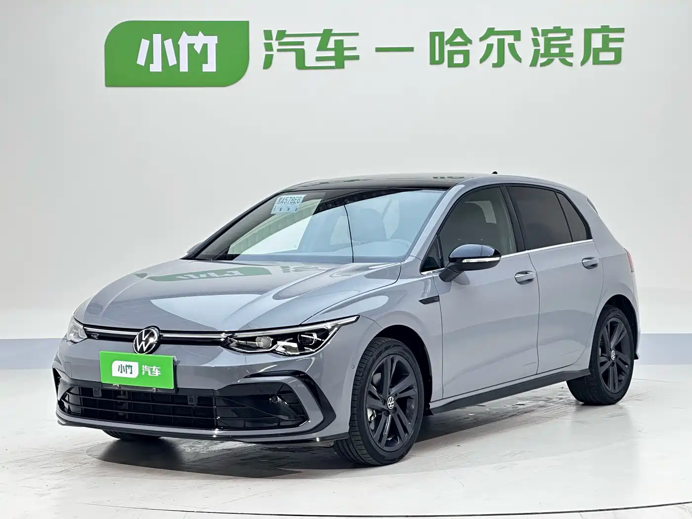 Volkswagen Golf 2023 280TSI DSG R-Line Lite
