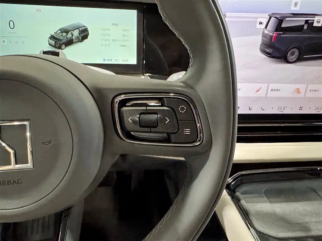 ZEEKR EXTREME KRYPTON 009