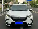 Фото 1 - Honda Breeze