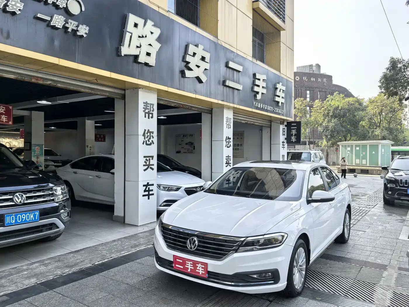 Volkswagen Lavida 2019 280TSI DSG Comfort Edition China VI