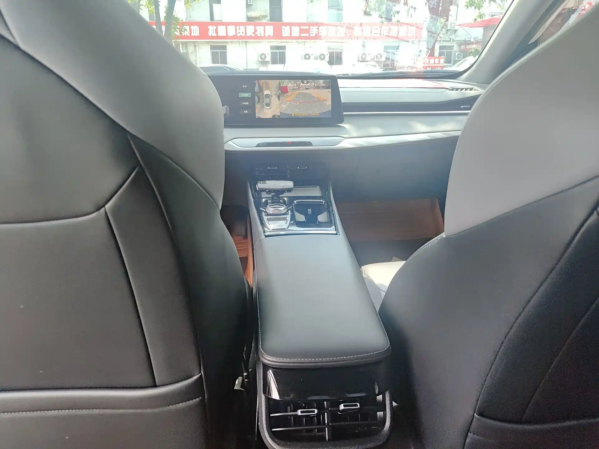 Photo 6 - Changan Ruicheng PLUS