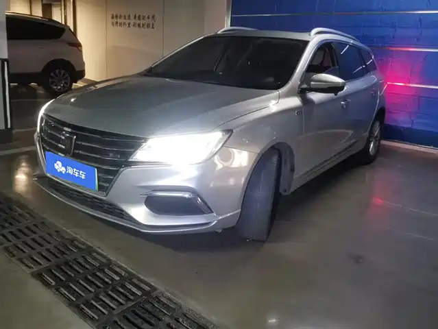 roewe ei5