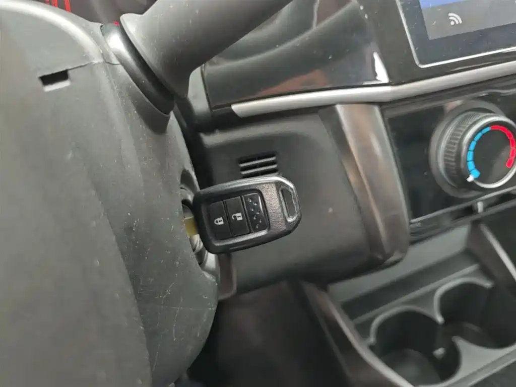 Honda Gienia 2018 2017 1.5L CVT Classic Edition
