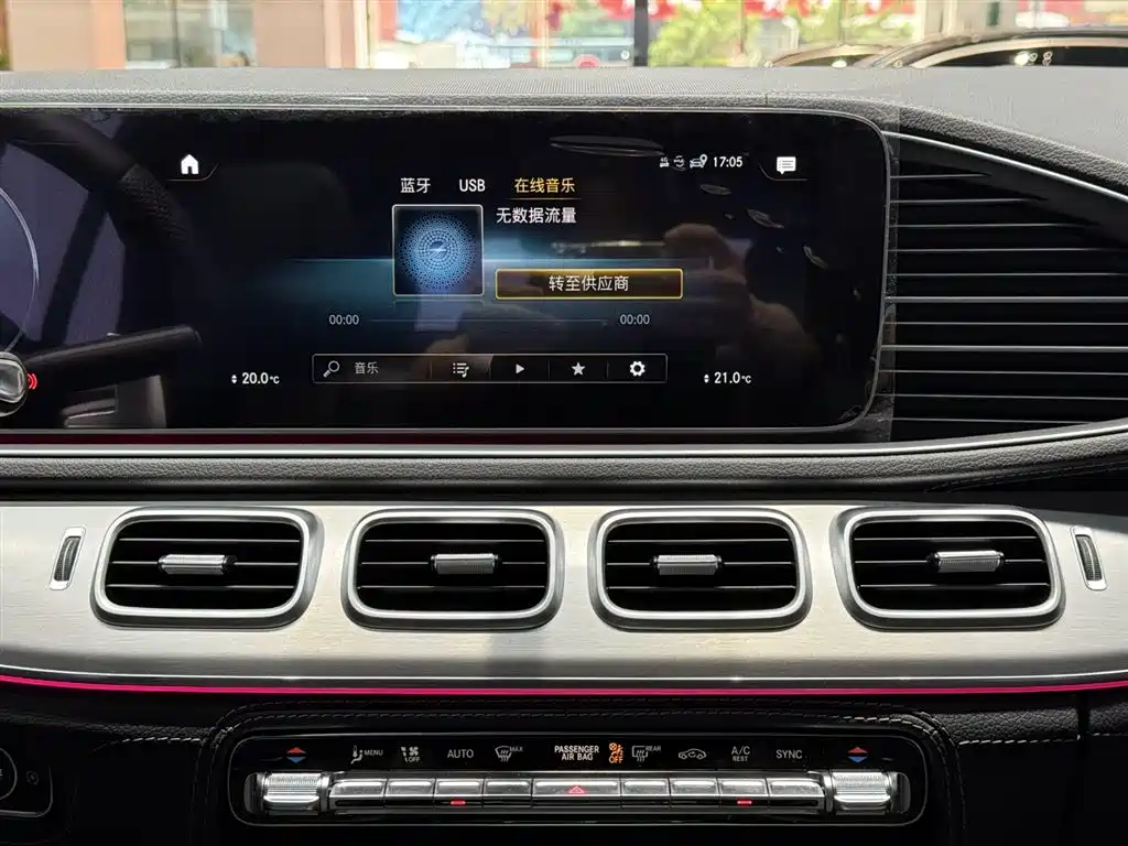 Mercedes-Benz GLE AMG 2020 AMG GLE 63 4MATIC+ фото 23