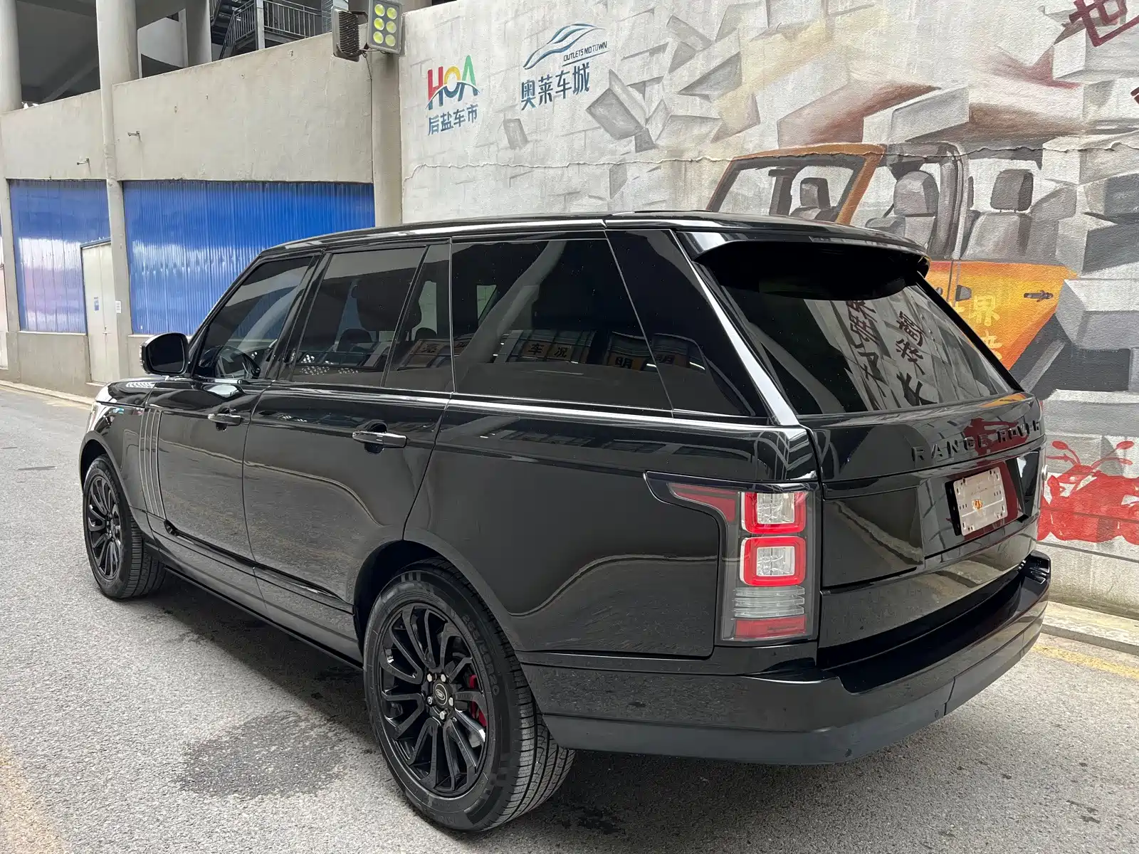 Фото 6 - Land Rover Range Rover