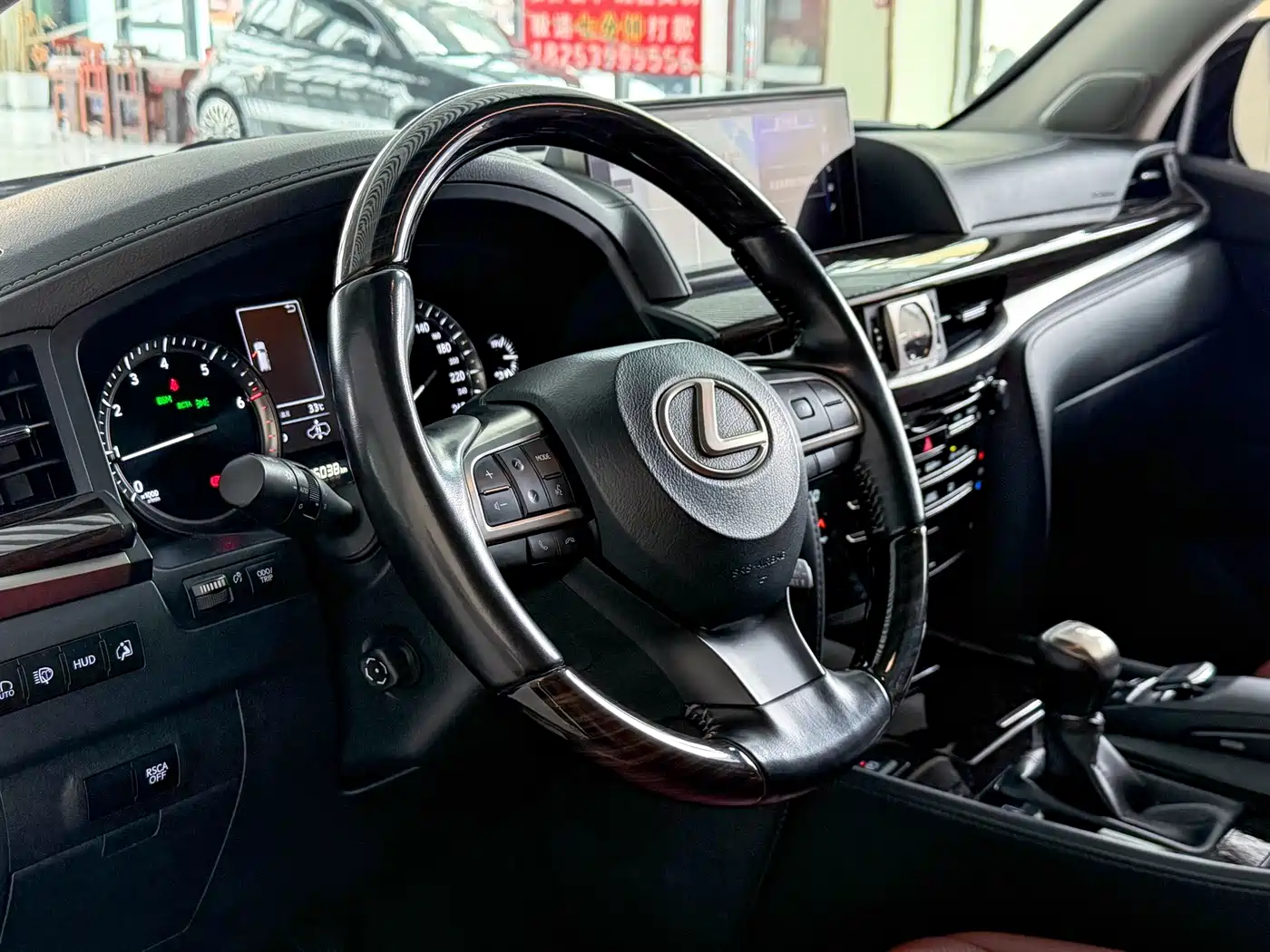 Lexus LX 2020 2019 570 Prestige Luxury Edition