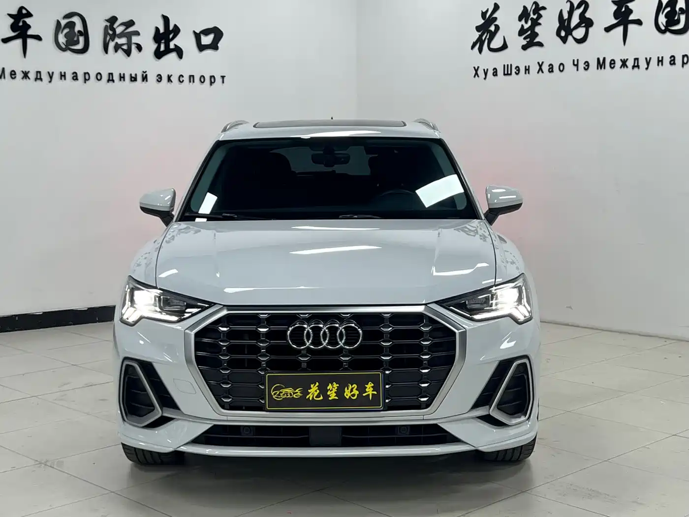 Audi Q3 2022 35 TFSI Fashion Dynamic фото 2