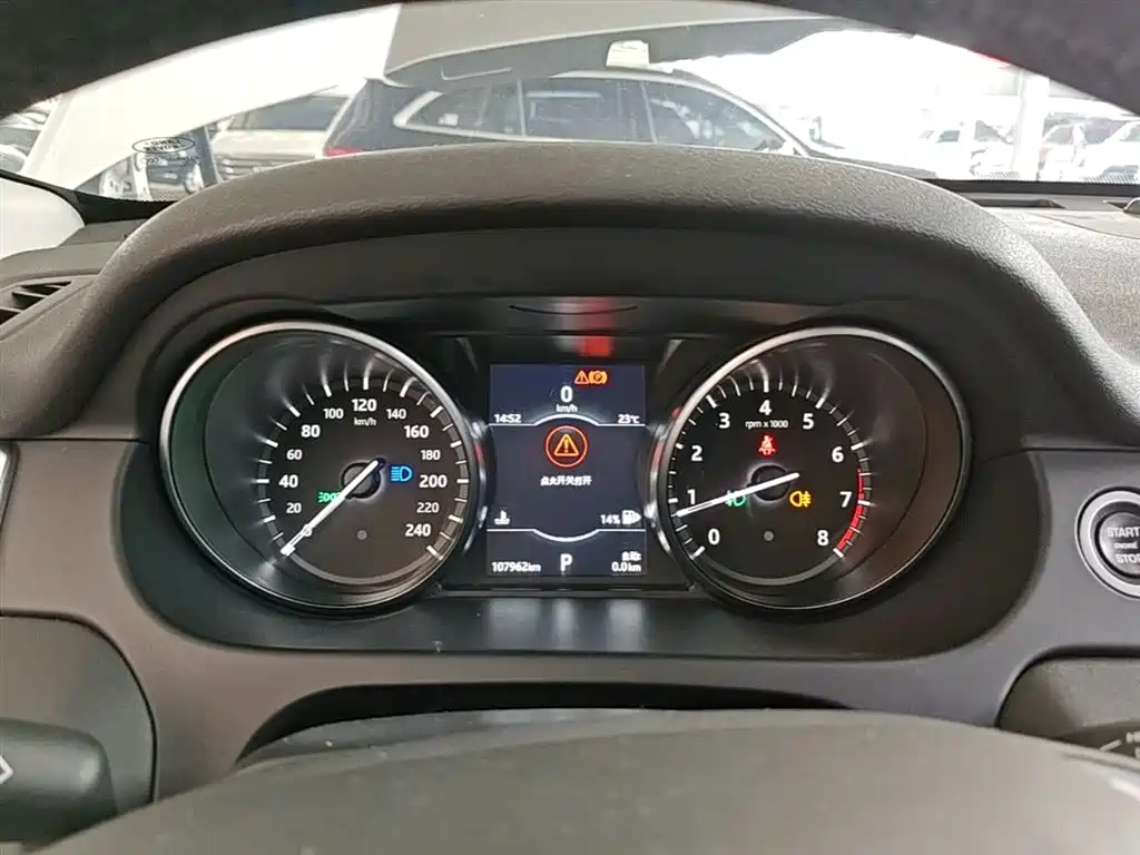 Land Rover Discovery Sport 2018 240PS SE Edition фото 12