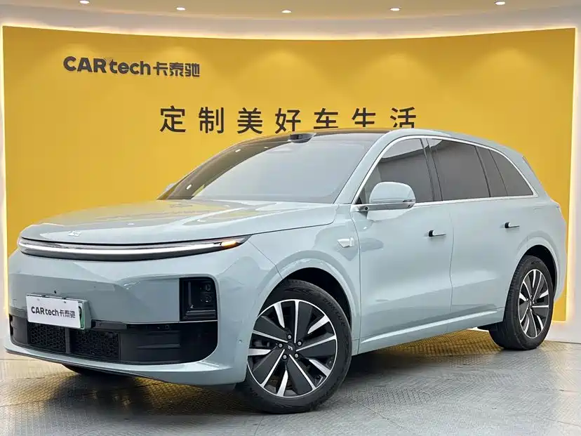 Similar car