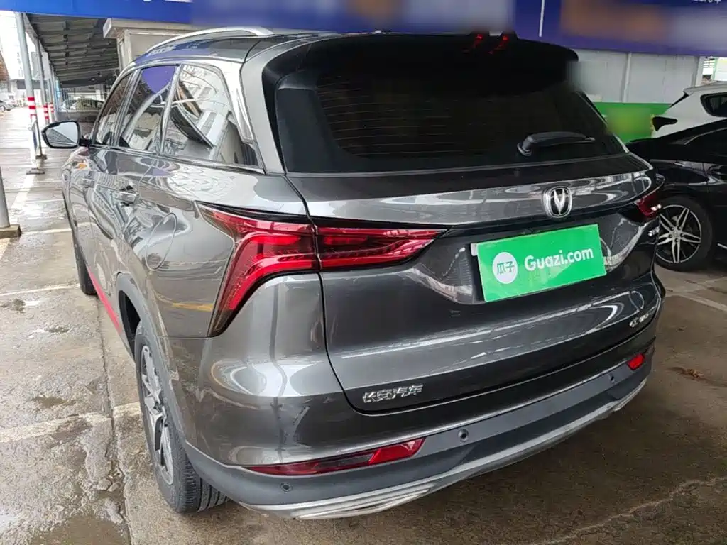 Фото 5 - Changan CS75 PLUS