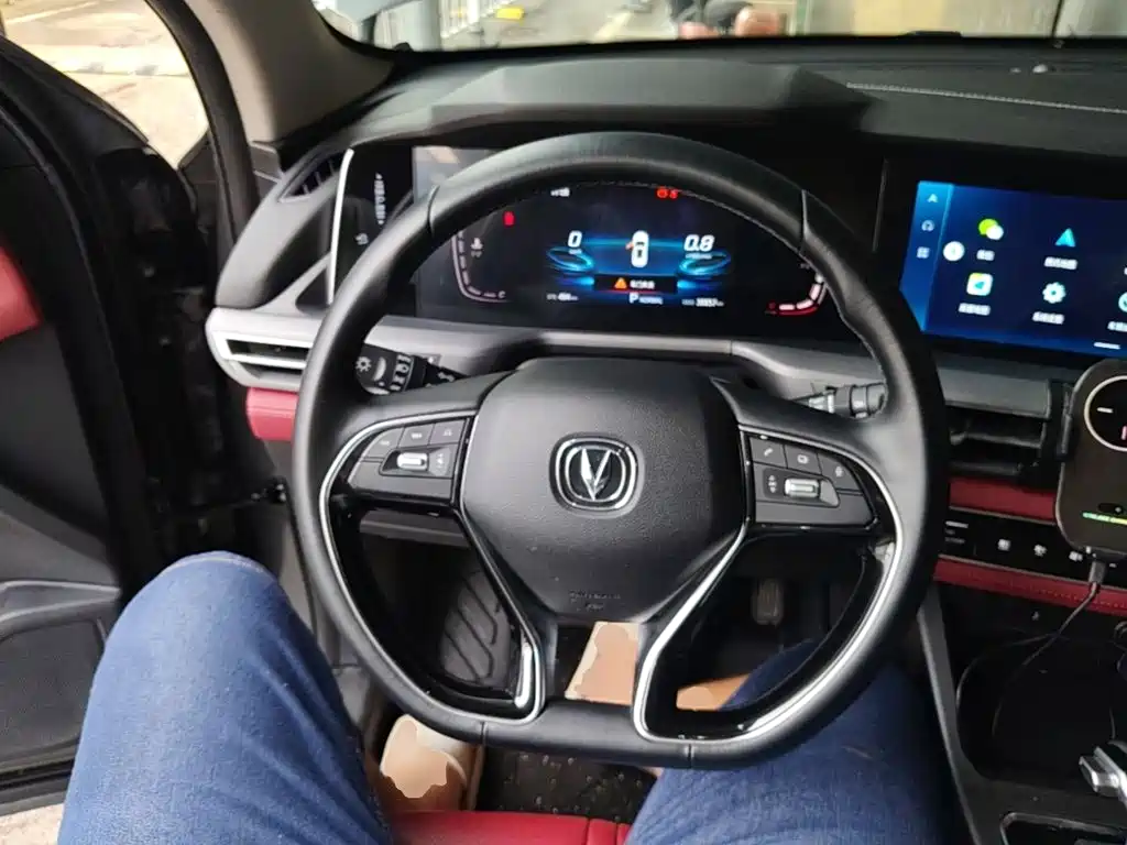 Фото 11 - Changan CS75 PLUS