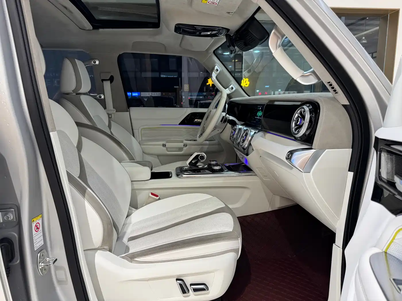 TANK CO CREATION TANK 300