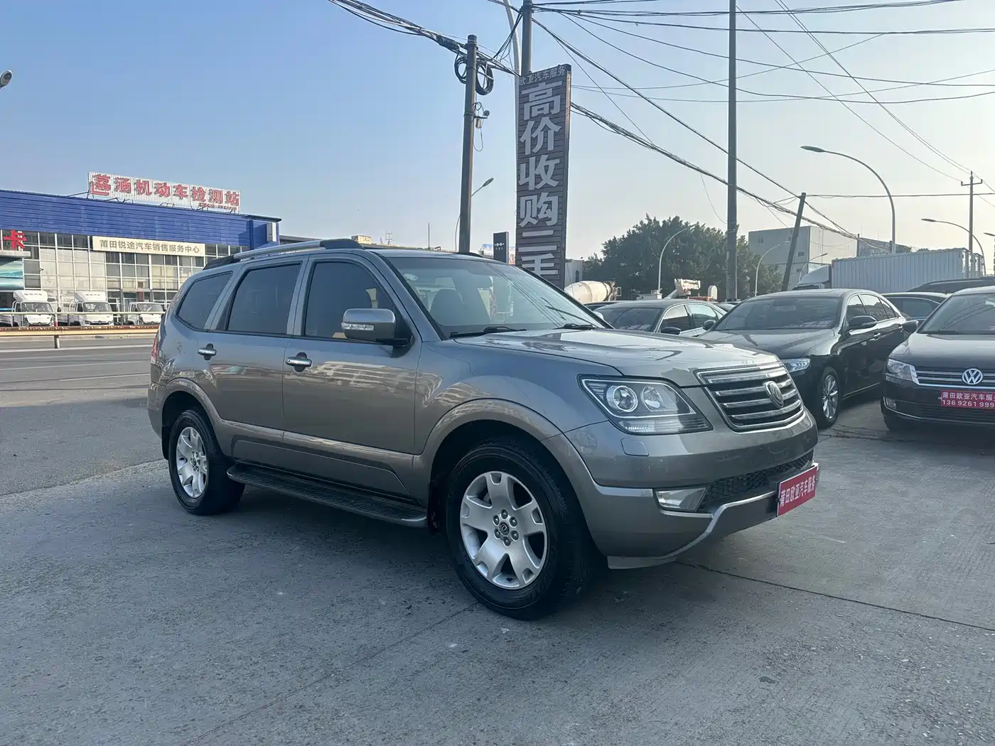 Kia Borego 2010 2008 3.8L Luxury Edition China IV