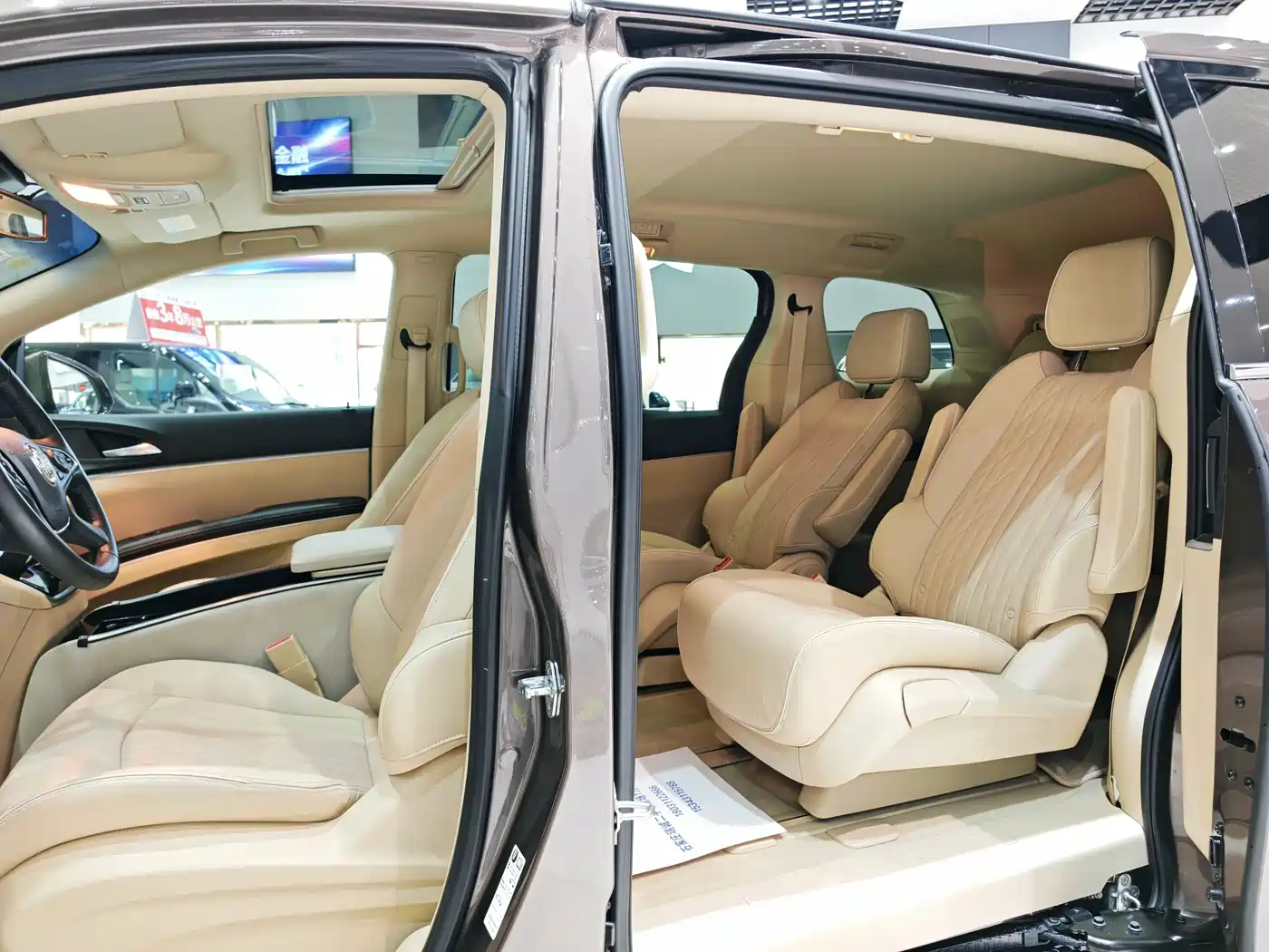 BUICK GL8