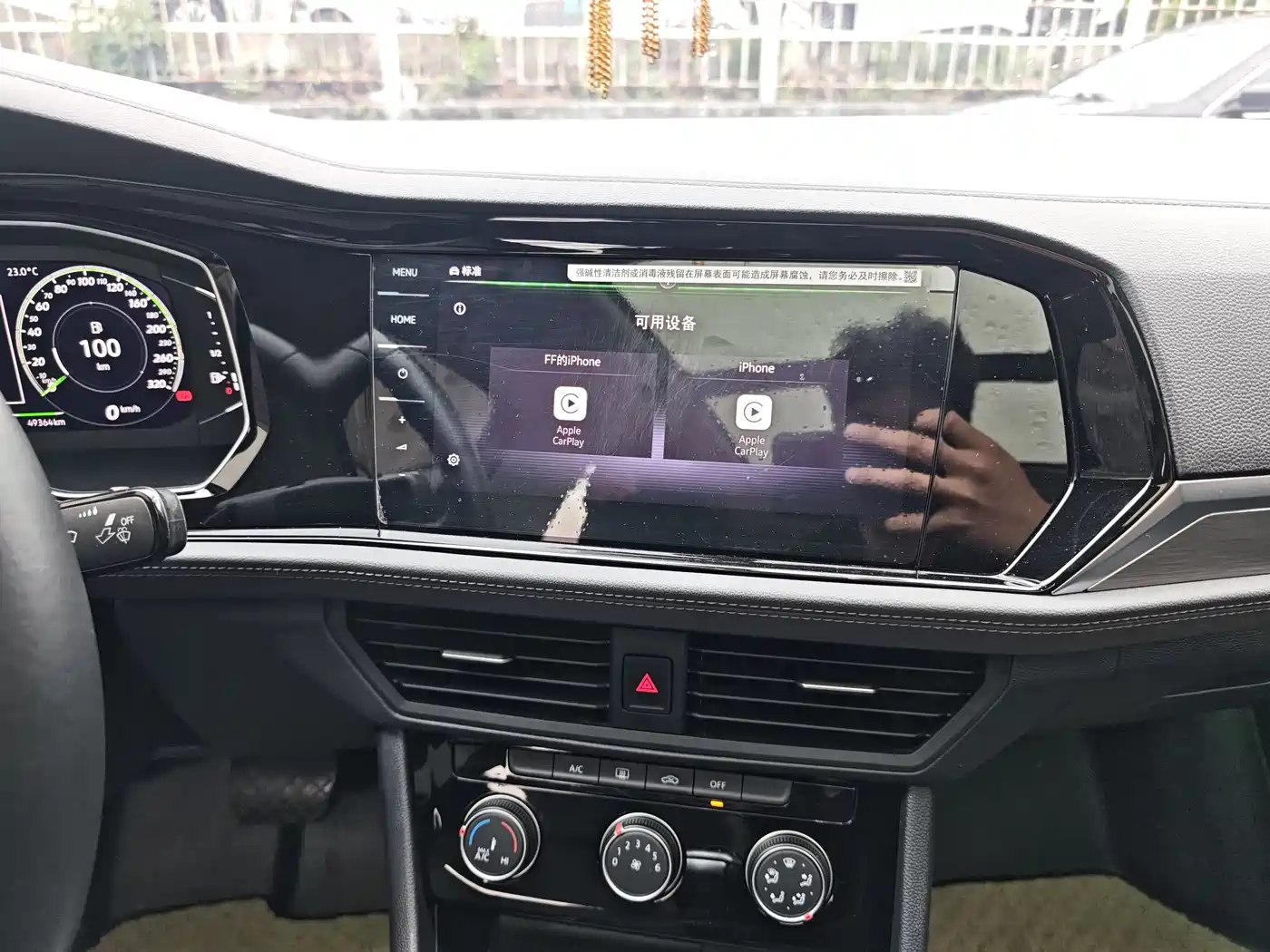 Volkswagen Sagitar 2022 280TSI DSG Surpassing Edition фото 15