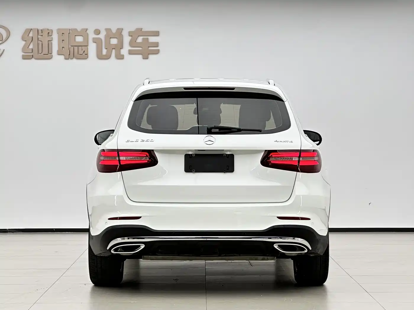 Mercedes-Benz GLC 2018 GLC 260 4MATIC Luxury фото 4