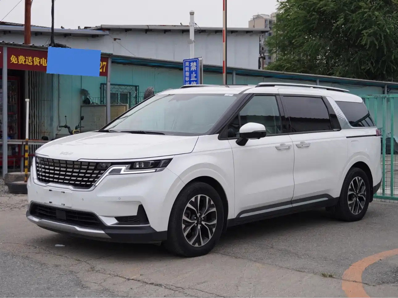 Kia Carnival, 2021 год